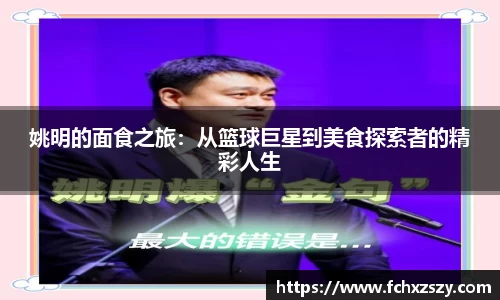NG娱乐官网