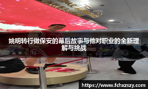 NG娱乐官网