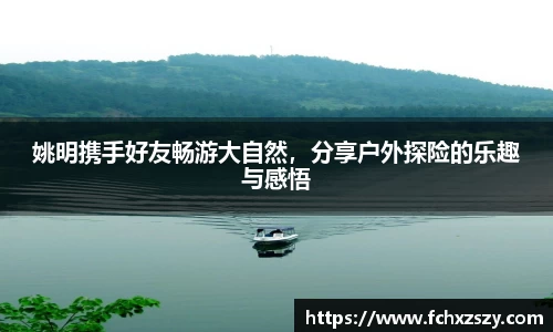 NG娱乐官网
