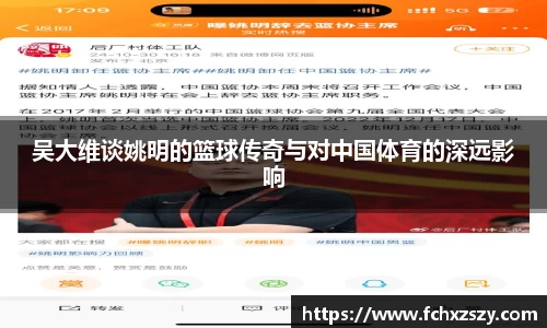 NG娱乐官网