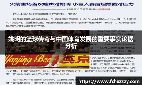 NG娱乐平台