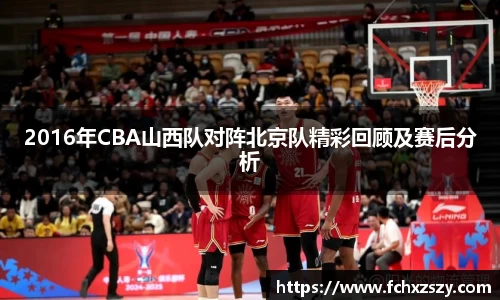 NG娱乐平台