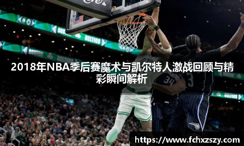 NG娱乐
