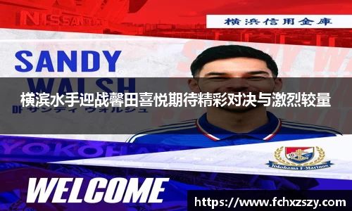 NG娱乐游戏官网