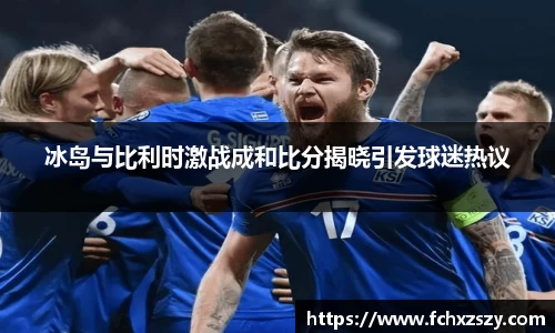 NG娱乐游戏官网