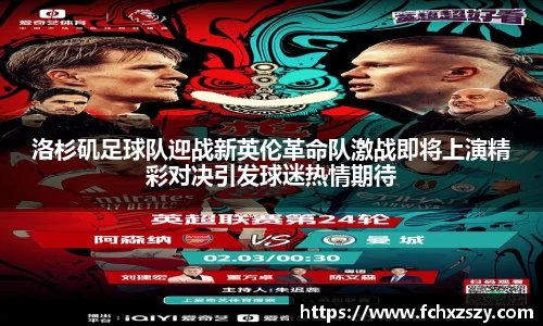 NG娱乐