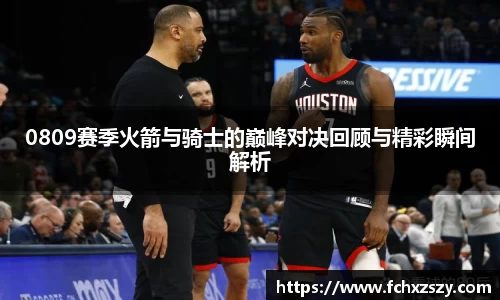NG娱乐官网