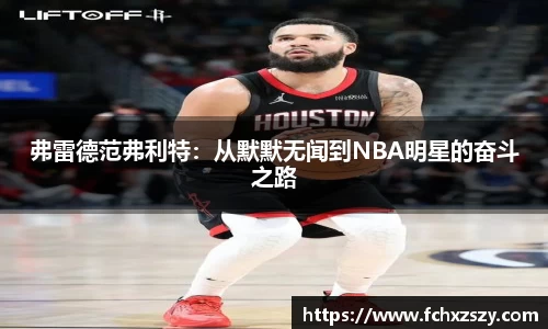 NG娱乐平台