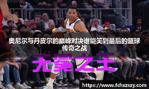 NG娱乐