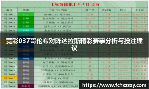 NG娱乐平台