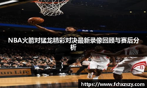 NG娱乐官网