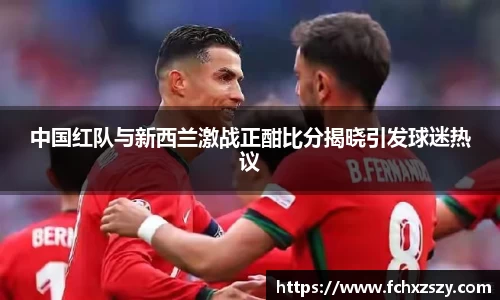 NG娱乐官网