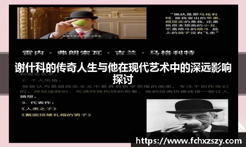NG娱乐