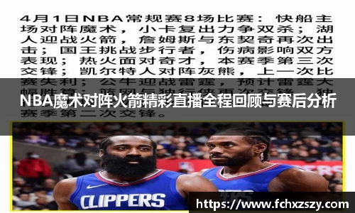 NG娱乐游戏官网