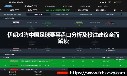 NG娱乐游戏官网