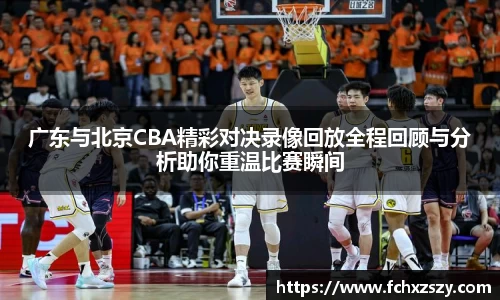 NG娱乐游戏官网