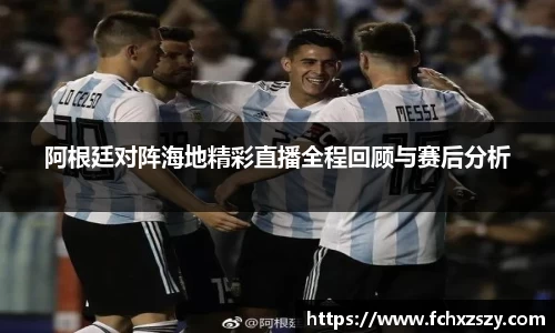 NG娱乐平台