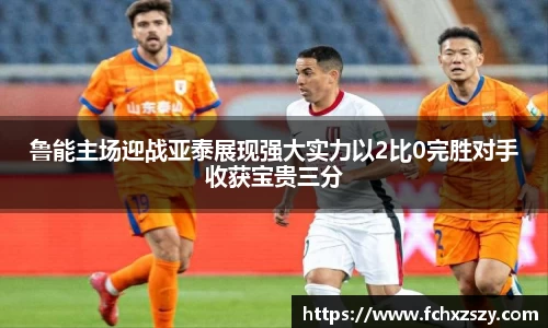 NG娱乐官网