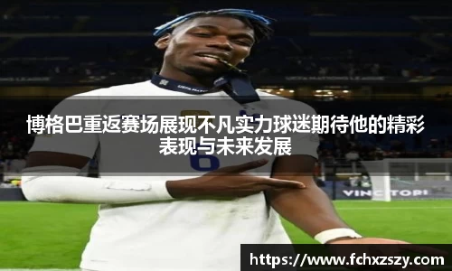 NG娱乐官网
