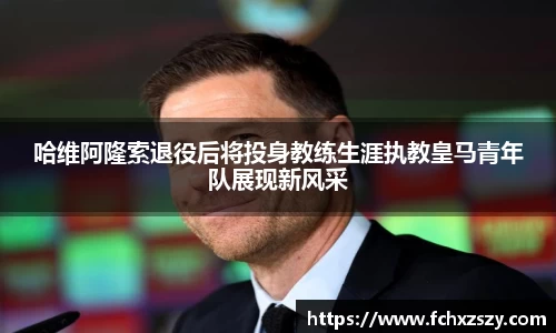 NG娱乐官网