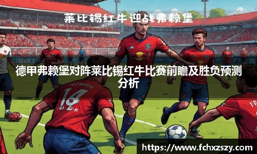 NG娱乐