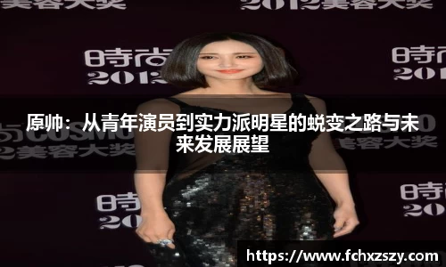 NG娱乐平台