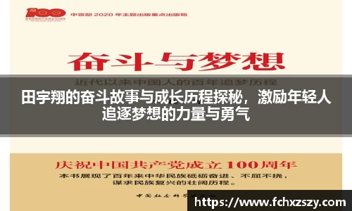 NG娱乐平台