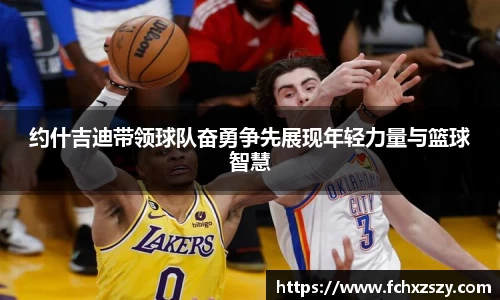 NG娱乐官网